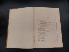 Книга Н.Я. Чистович "Курс частной патологии и терапии внутренних болезней", том II, Государственное издательство, бумага, печать, картон, СССР, 1928 г.