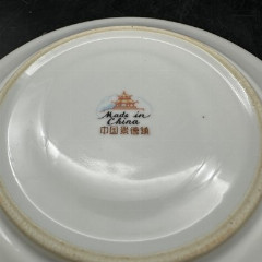 Набор из 2-х блюдец с цветочным декором, фарфор, деколь, Китай, 1980-2000 гг.
