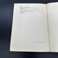 Книга "Письма рабкоров Парижской комунны", бумага, СССР, 1937 г.