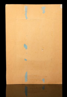 Картина "Чертополох", неизвестный художник, картон, масло, СССР, 1950-1980 гг.