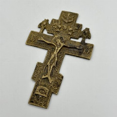 Крест киотный  "Распятие Христово", латунь, литье, Российская империя, 1850-1900 гг.