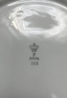 Декоративная тарелка с галантной сценой, Бавария, фарфор, деколь, золочение, Германия, 1960-1990 гг.