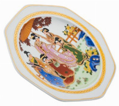 Тарелка настенная сувенирная "На природе ", фарфор ,  компания "WY" , Китай ,  1990 - 2000 гг.