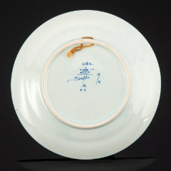 Настенная миниатюрная тарелка, украшенная цветочным декором в краакском стиле (kraak style), фаянс, роспись, Delfts Blauw, Нидерланды, 1950-1980 гг.