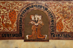 Декоративное панно с изображением средневековой миниатюры "Армянский алфавит", композитный материал, металл, 1950-1970 гг.