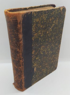 Золя Эмиль "Париж" (на французском языке), бумага, печать, кожаный корешок, Франция, 1898 г.