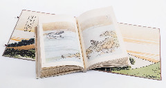 Альбом "Hokusai. Der vom Malen besessene" на немецком языке, бумага, печать, ткань, "Artia", Прага, Чехословакия, 1956 г.