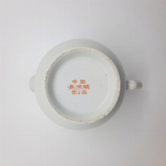 Молочник с цветочным декором, фарфор, деколь, Китай, 1950-1980 гг.