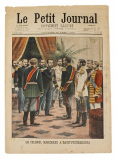 Газета "Le Petit Journal" выпуск № 596 от 20 апреля 1902