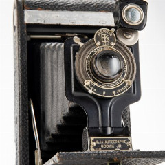 Фотоаппарат "Kodak A-116", металл, кожа, стекло, пластик, Kodak, США, 1920-1937 гг.