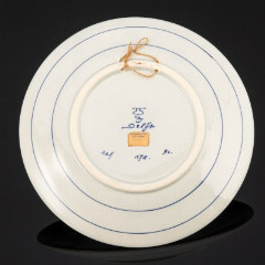 Настенная тарелка, украшенная цветочным декором в краакском стиле (kraak style), фаянс, кобальт, роспись, Delfts Blauw, Нидерланды, 1950-1980 гг.