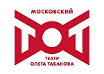 Театр Табакова