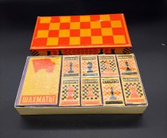 Спичечные коробки