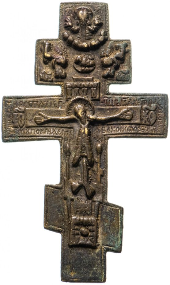 Крест киотный "Распятие Христово" 1850-1910 вв.