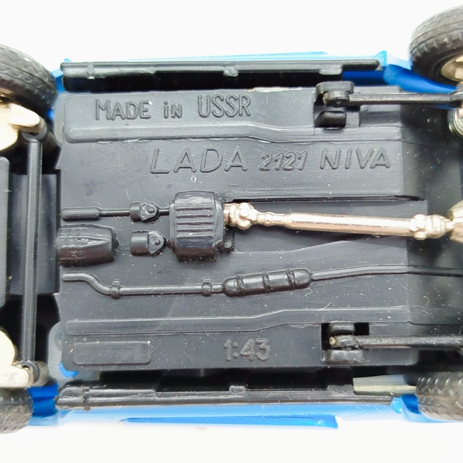 Модель автомобиля "Lada 2121" (Нива), Саратовский завод «Тантал»