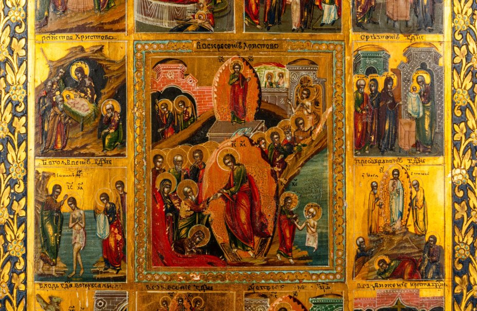 Икона "Праздники"