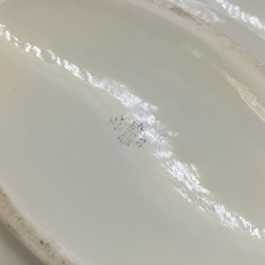 Террина/супница с цветочным декором