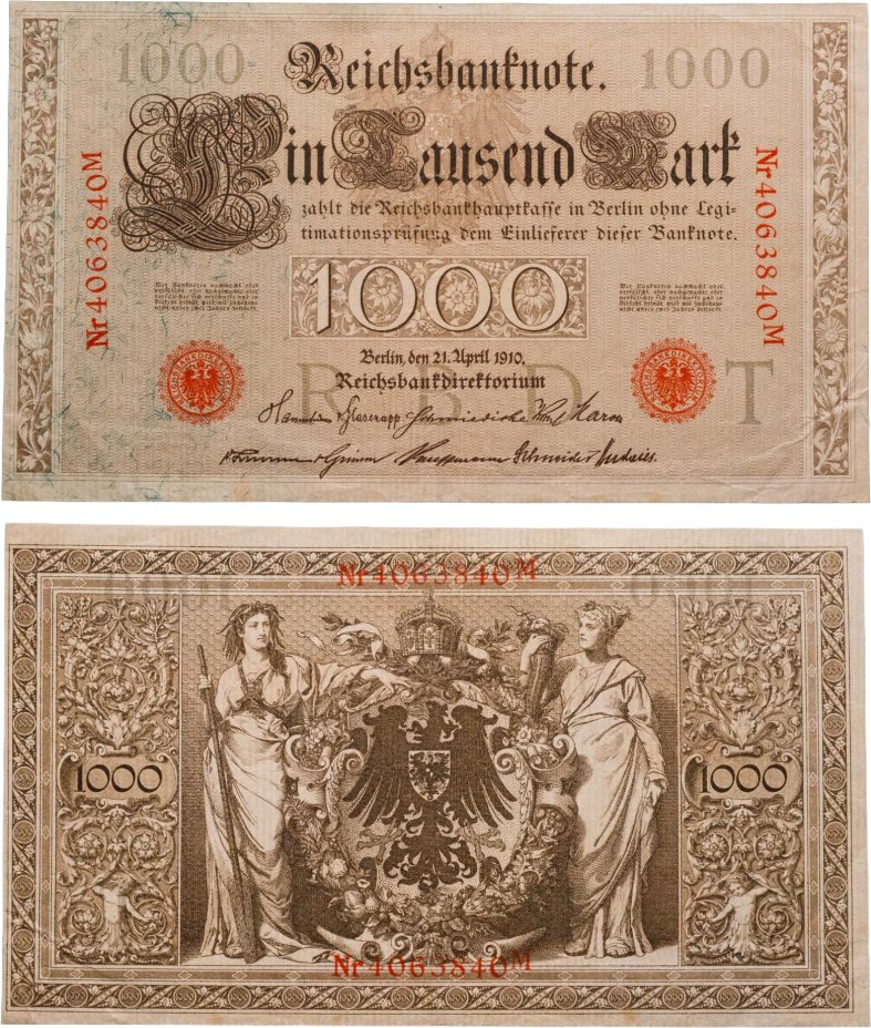 Германия 1000 марок 1910 красная печать