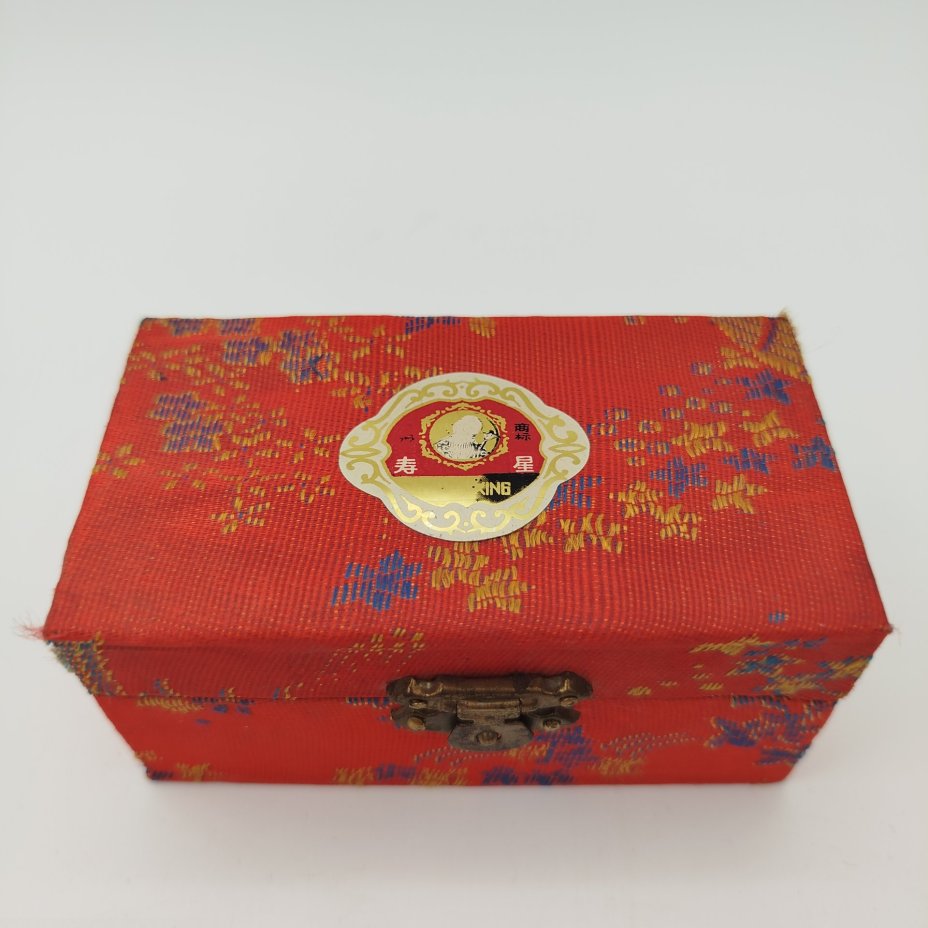 Шары для медитации (шары Баодин) с символикой Инь-Янь в оригинальном кофре, металл, картон, текстиль, Китай, 1970-1990 гг.