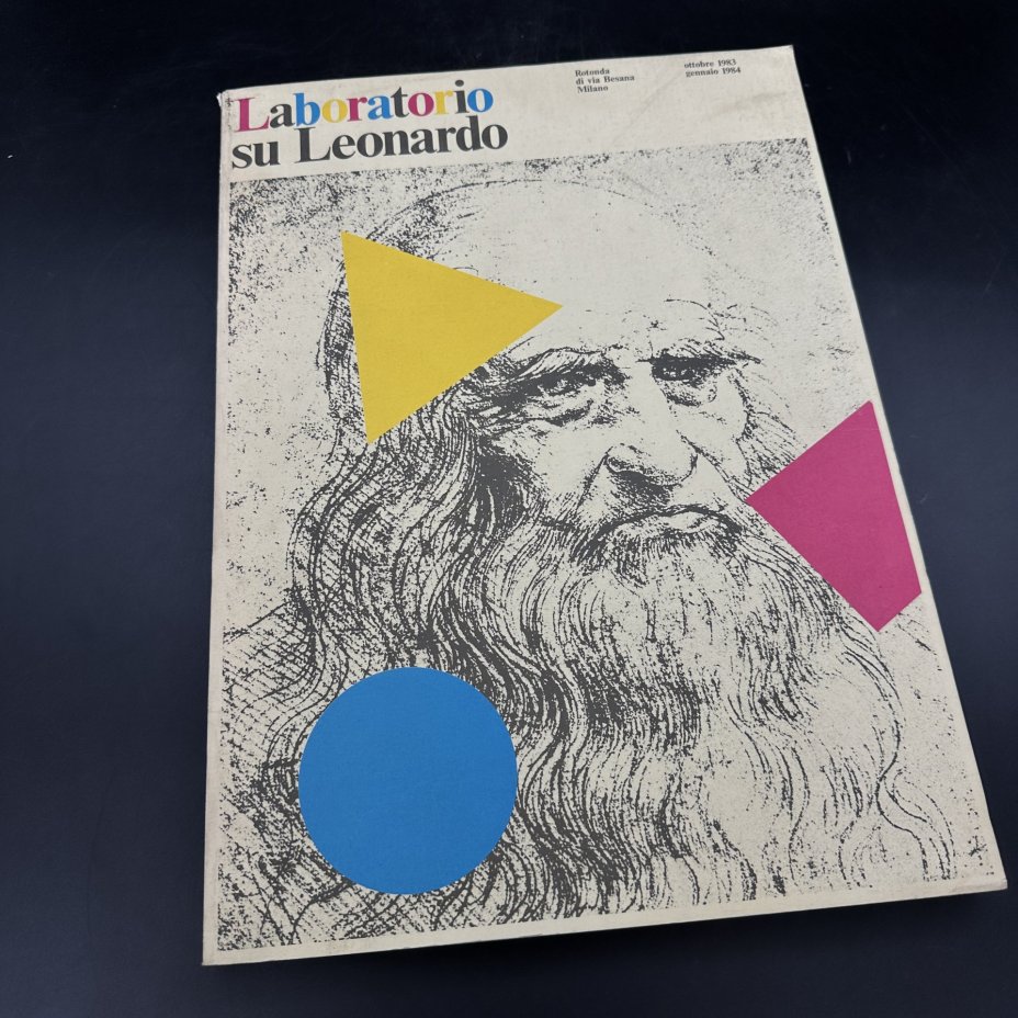 Журнал "Laboratorio su Leonardo" (на итальянском)
