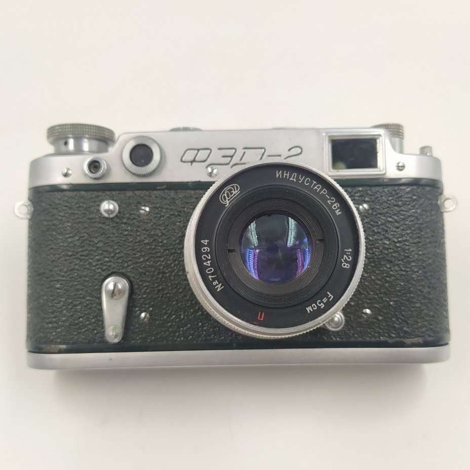 Фотоаппарат пленочный "ФЭД-2" с объективом "Индустар-26м" в оригинальном кофре, металл, пластик, стекло, кожа, Харьковский машиностроительный завод им. Дзержинского (ФЭД), СССР, 1955-1970 гг.