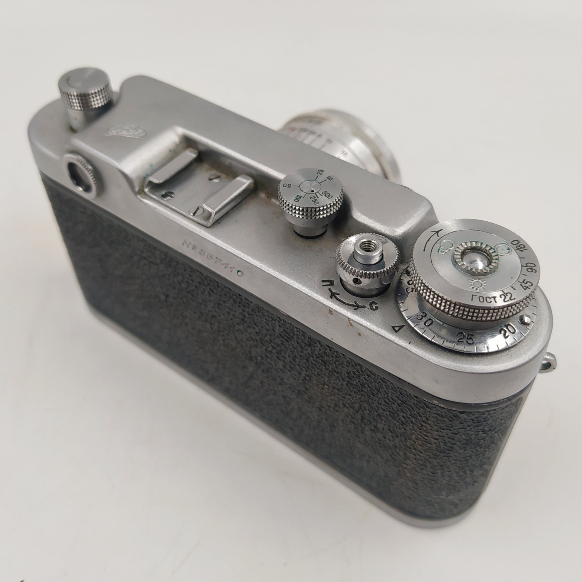 Фотоаппарат пленочный "ФЭД-2" с объективом "Индустар-26м" в оригинальном кофре, металл, пластик, стекло, кожа, Харьковский машиностроительный завод им. Дзержинского (ФЭД), СССР, 1955-1970 гг., Харьковский машиностроительный завод им. Дзержинского (ФЭД)