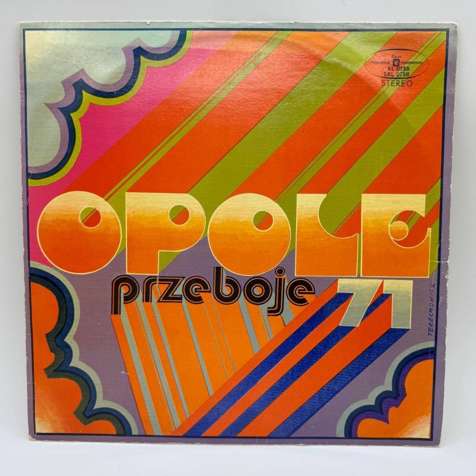Грампластинка "Opole 71 Przeboje", LP, EX (exellent), Polskie Nagrania Muza, композитный материал, картон, Польша, 1971 г.