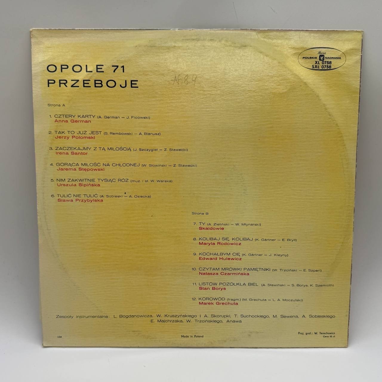 Грампластинка "Opole 71 Przeboje", LP, EX (exellent), Polskie Nagrania Muza, композитный материал, картон, Польша, 1971 г.
