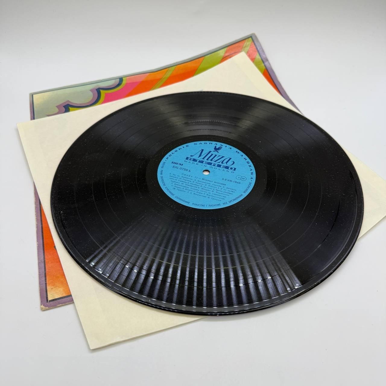 Грампластинка "Opole 71 Przeboje", LP, EX (exellent), Polskie Nagrania Muza, композитный материал, картон, Польша, 1971 г.
