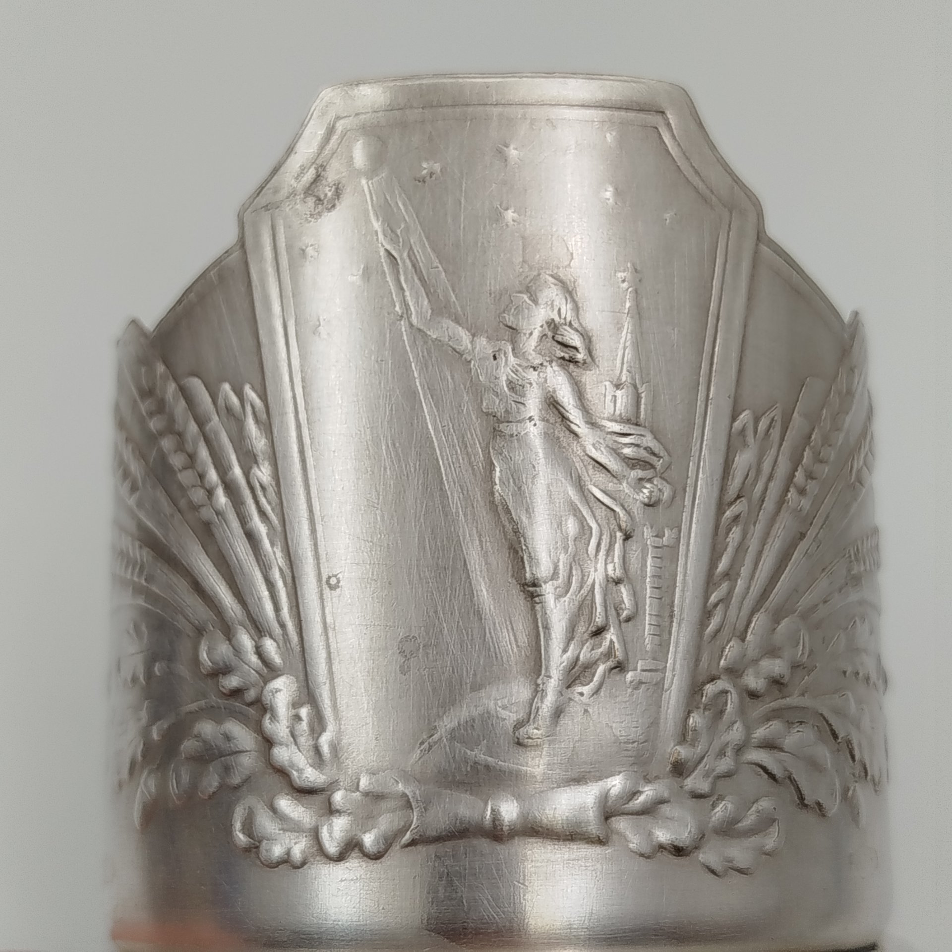 Подстаканник "К звёздам", мНЦ (медь-никель-цинк), Мстерская художественная фабрика  «Ювелир», СССР, 1960-1970 гг.