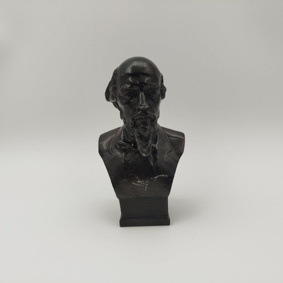 Бюст Н.А. Некрасова, металл, краска, Завод художественного литья (ЗХЛ), г. Москва, СССР, 1960-1980 гг.