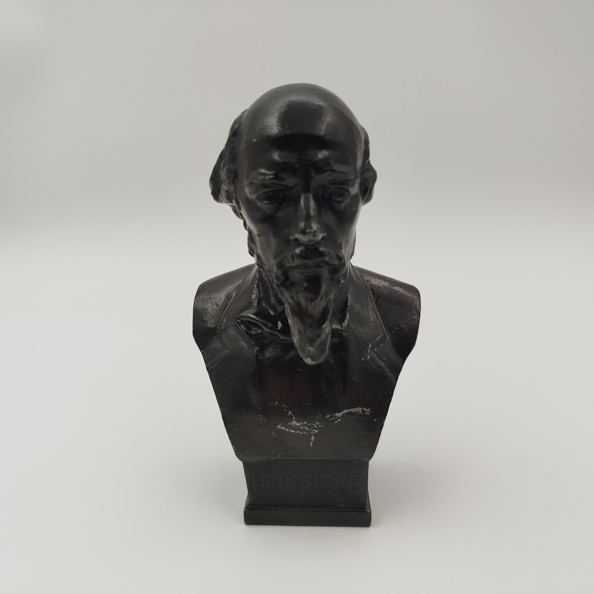 Бюст Н.А. Некрасова, металл, краска, Завод художественного литья (ЗХЛ), г. Москва, СССР, 1960-1980 гг.