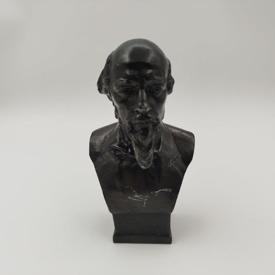Бюст Н.А. Некрасова, металл, краска, Завод художественного литья (ЗХЛ), г. Москва, СССР, 1960-1980 гг.