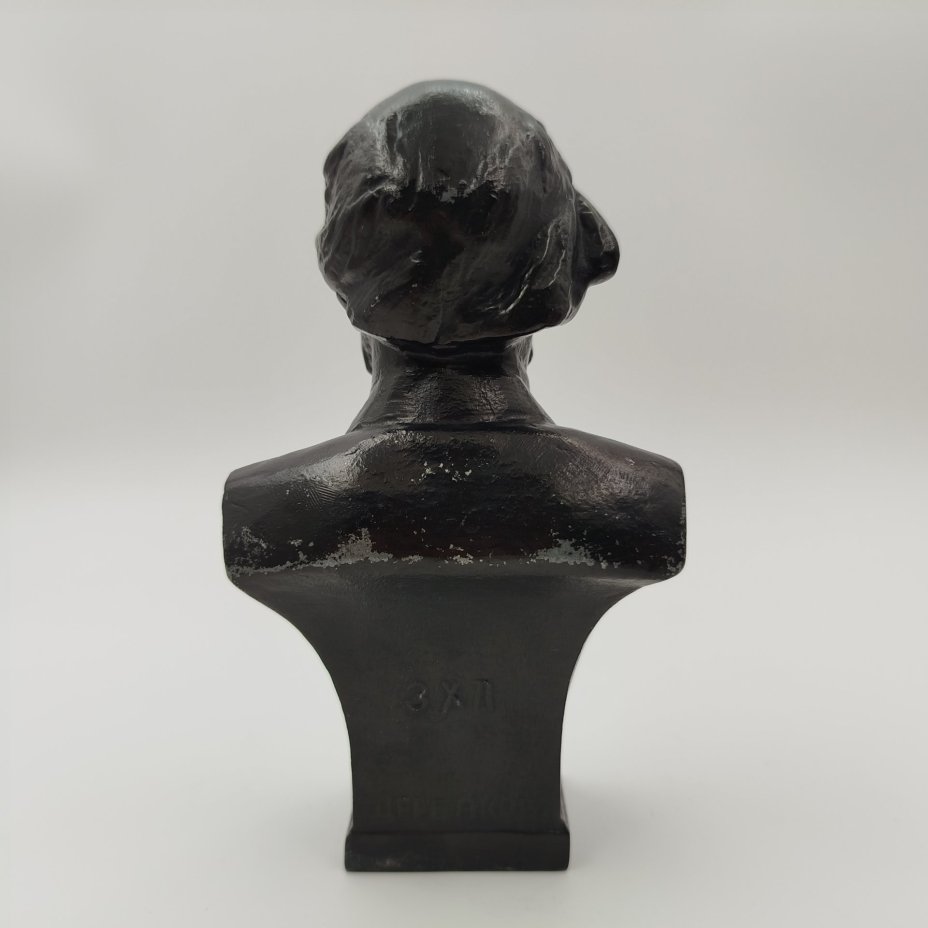 Бюст Н.А. Некрасова, металл, краска, Завод художественного литья (ЗХЛ), г. Москва, СССР, 1960-1980 гг.
