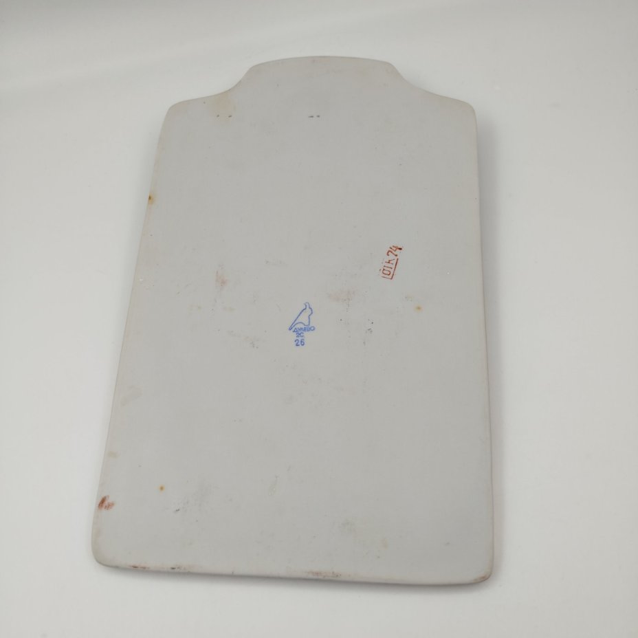 Доска (сервировочная) сырная "Астры", фарфор, деколь, золочение, Дулевский фарфоровый завод (Дулёво), СССР, 1968-1991 гг.