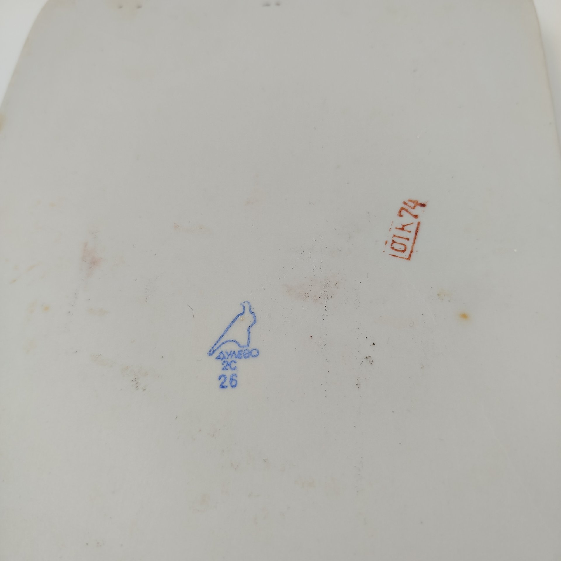 Доска (сервировочная) сырная "Астры", фарфор, деколь, золочение, Дулевский фарфоровый завод (Дулёво), СССР, 1968-1991 гг.