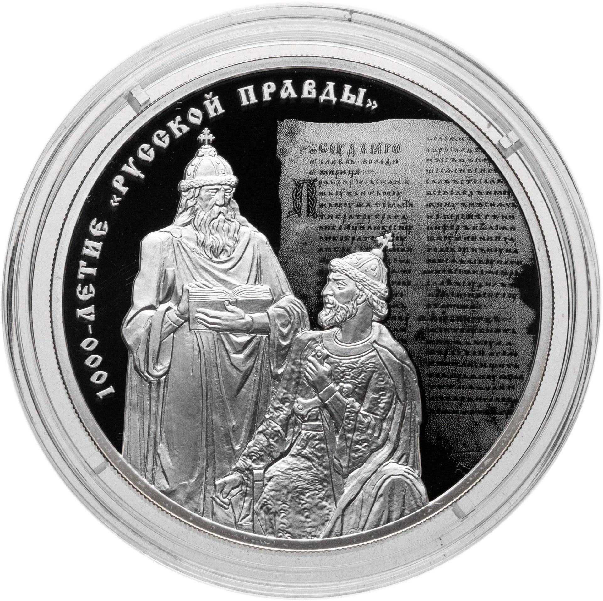Бусы винтажные, поделочный камень, металл, СССР, 1980-1990 гг.