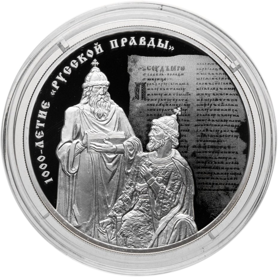 Бусы винтажные