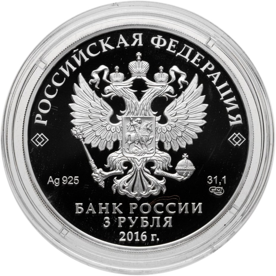 Бусы винтажные