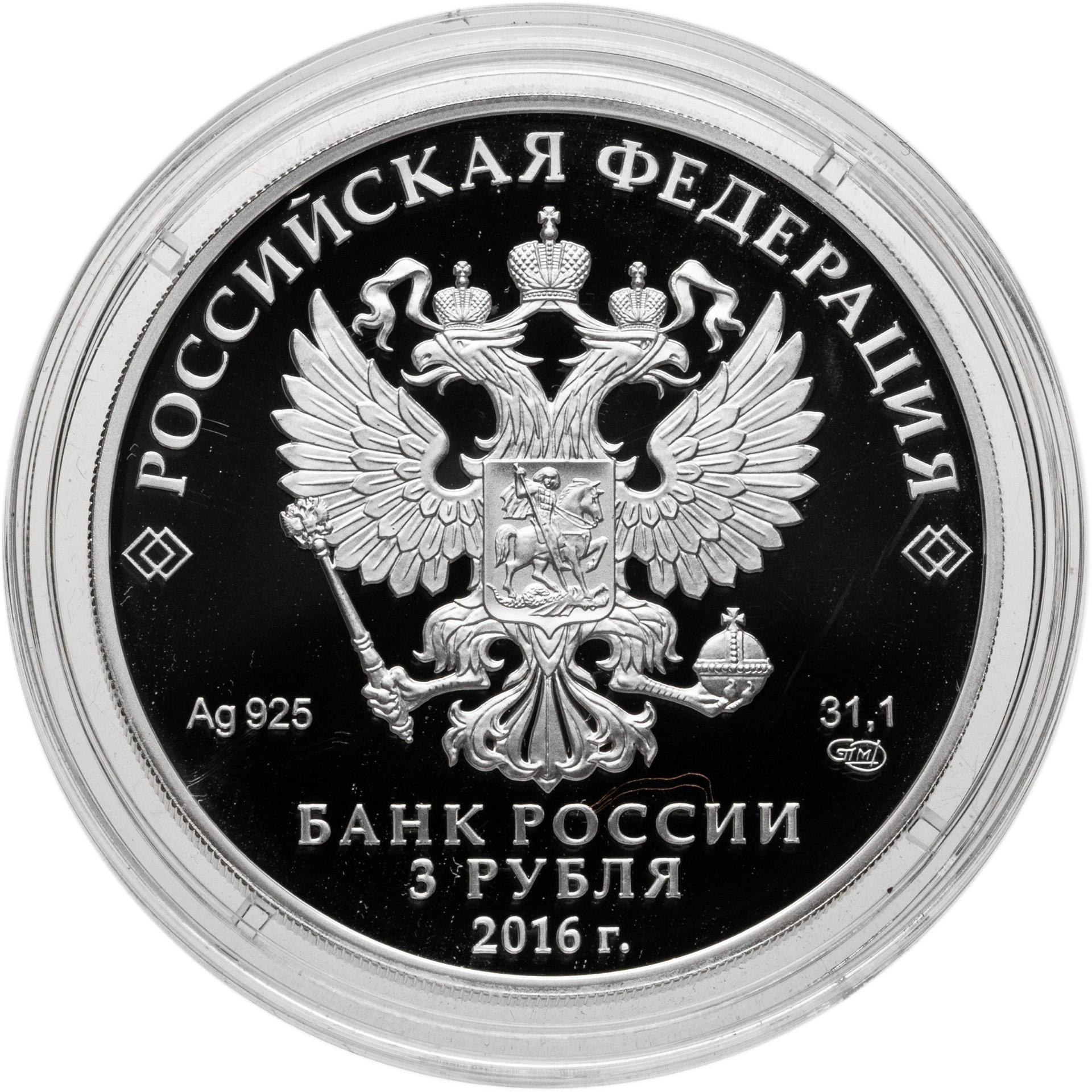 Бусы винтажные