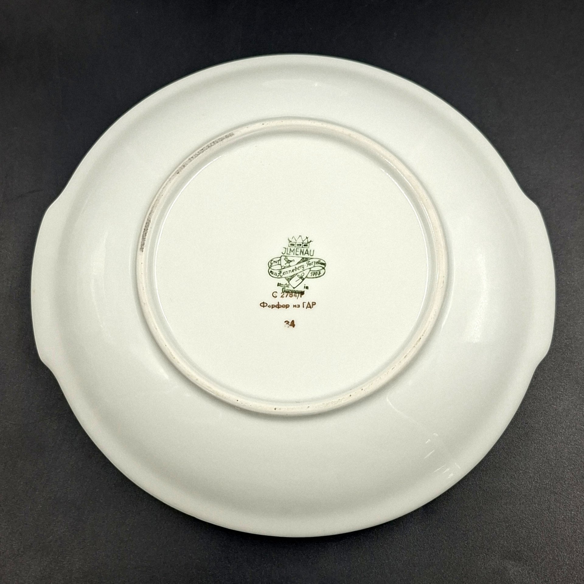 Маслёнка с цветочным декором золотистого цвета, фарфор, деколь, золочение, Graf Von Henneberg Porzellan, 1777 Jlmenau, ГДР, 1973-1977 гг.