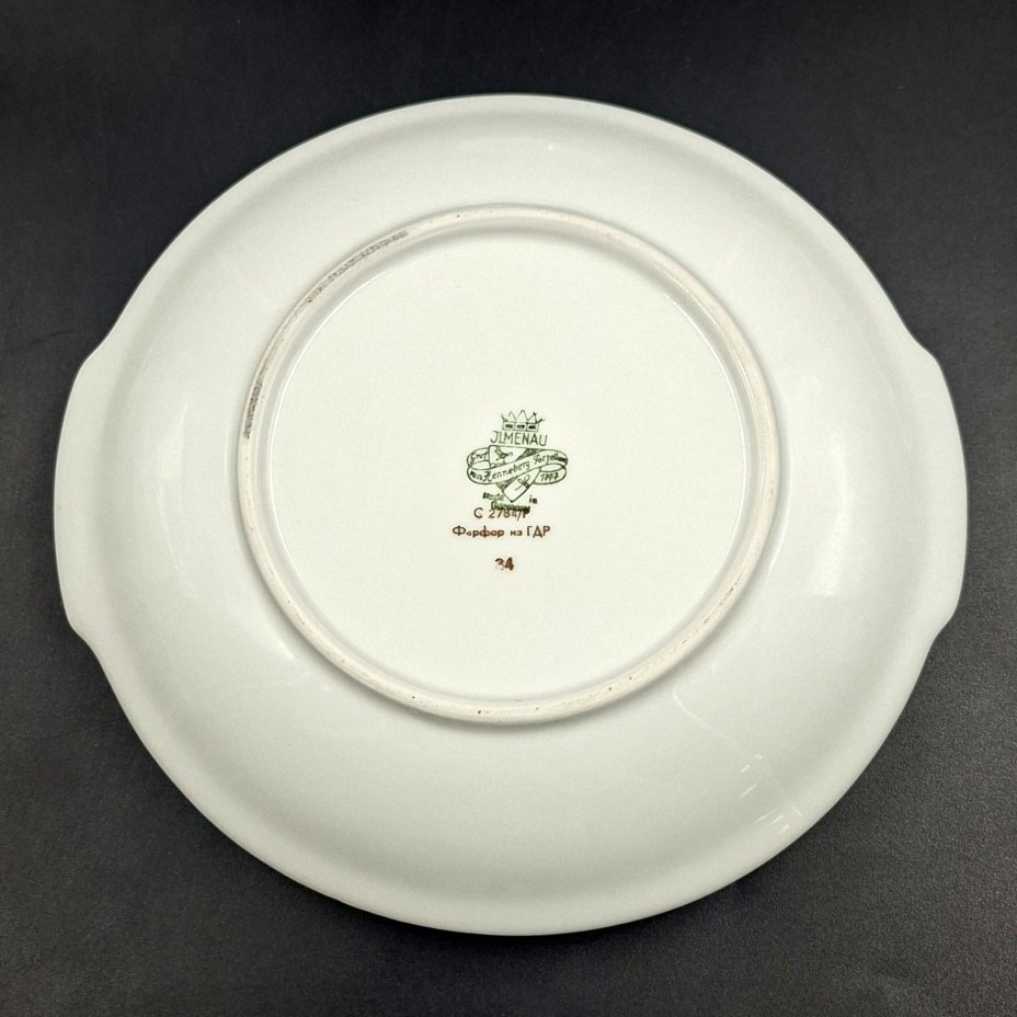 Маслёнка с цветочным декором золотистого цвета, фарфор, деколь, золочение, Graf Von Henneberg Porzellan, 1777 Jlmenau, ГДР, 1973-1977 гг.