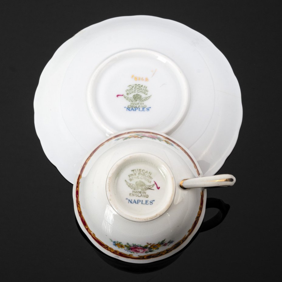 Кофейная пара с цветочным узором, R.H. & S.L. Plant (Tuscan China Series)
