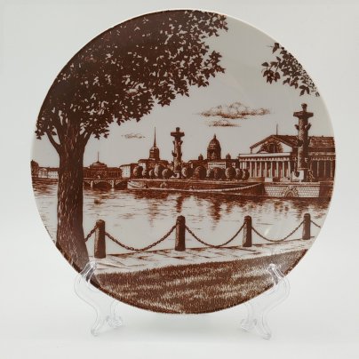 Тарелка декоративная "Стрелка Васильевского острова", фарфор, деколь, Ленинградский фарфоровый завод (ЛФЗ), Россия, 1989-2001 гг.