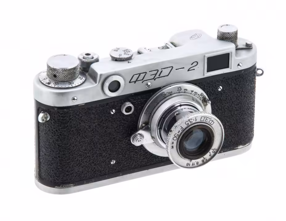 Фотоаппарат пленочный "ФЭД-2" в оригинальном кофре и коробке, металл, стекло, Харьковский машиностроительный завод "ФЭД", СССР, 1955-1970 гг., Харьковский машиностроительный завод им. Дзержинского (ФЭД)
