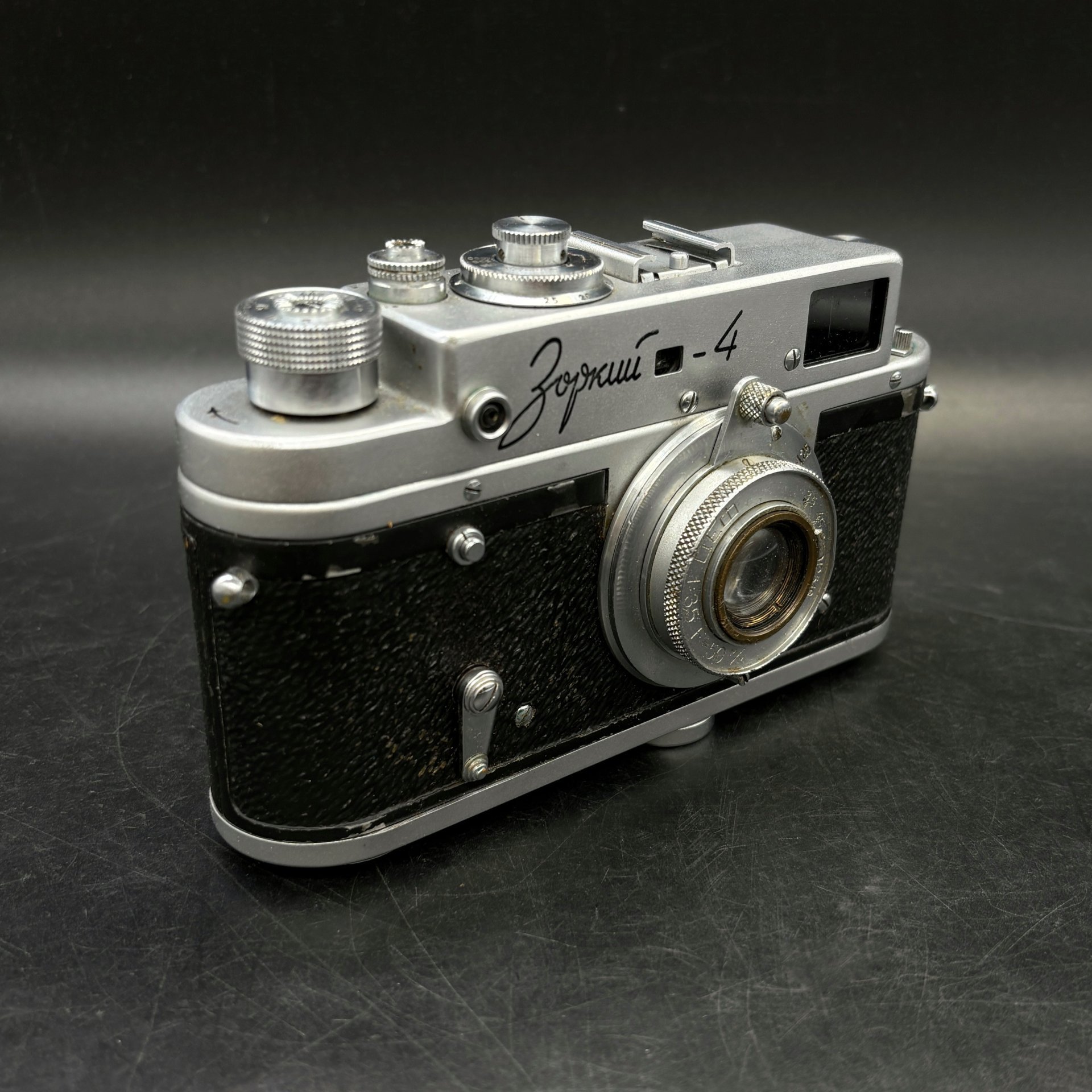 Фотоаппарат пленочный "Зоркий-4" (нерабочий) в оригинальном кофре, Красногорский механический завод (КМЗ)