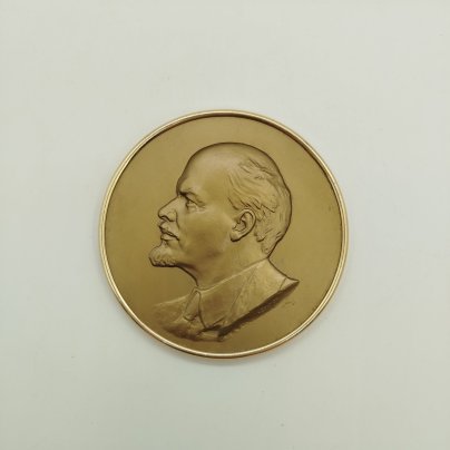 Плакетка настольная "В. И. Ленин" с дарственной надписью, медальер Н. Соколов, металл, Ленинградский монетный двор (ЛМД), СССР, 1960-1964 гг., Ленинградский монетный двор (ЛМД)