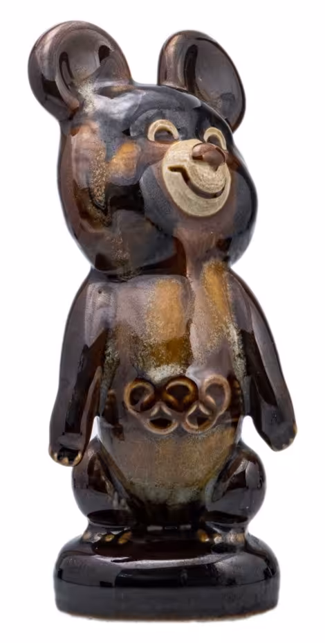 Статуэтка "Олимпийский Мишка", фаянс, Шахтинский завод, СССР, 1980-1990 гг.