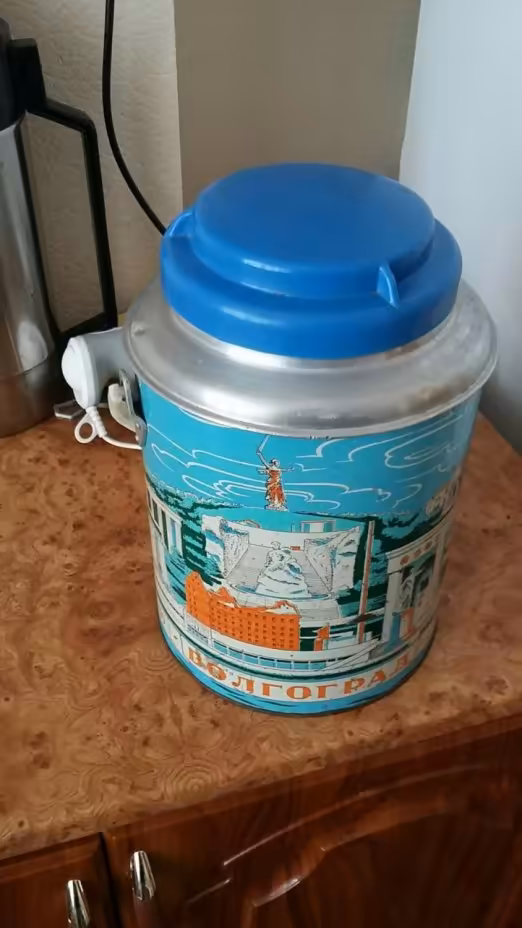 Термос