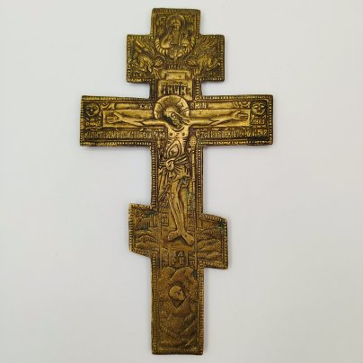 Крест напрестольный "Распятие Христово"